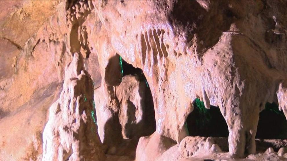  Пещера Бачо Киро 