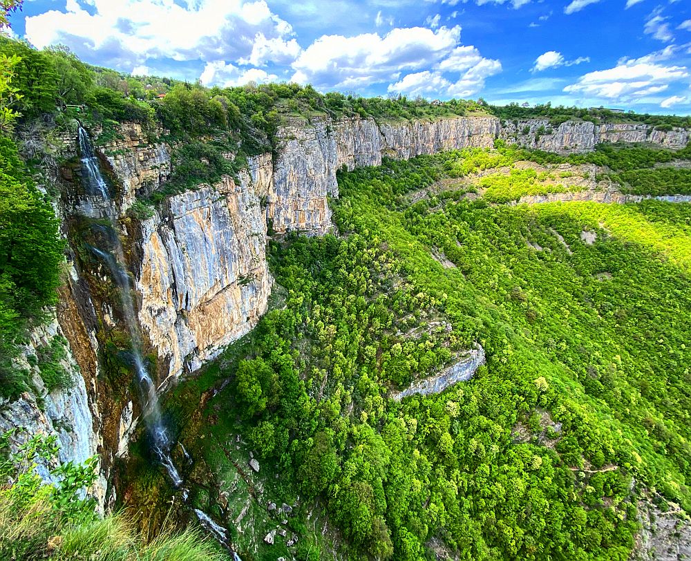 Водопад Скакля