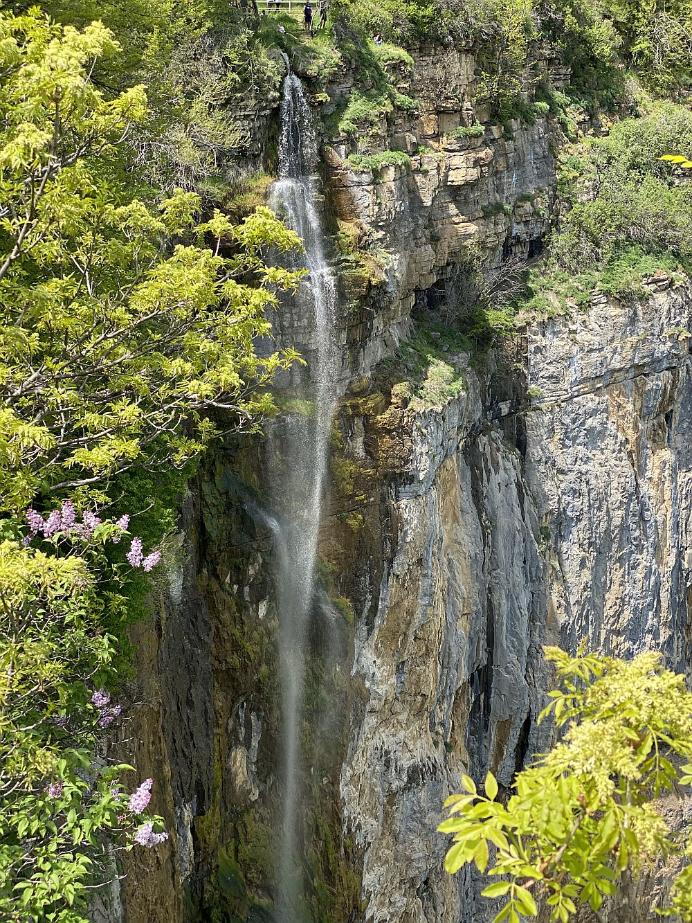 Водопад Скакля