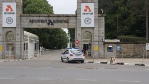 взрив Арсенал