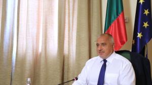 Бойко Борисов