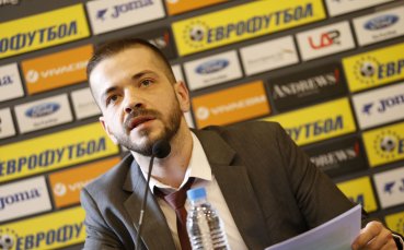 Заместник изпълнителният директор на Българския футболен съюз Христо Запрянов в последните дни