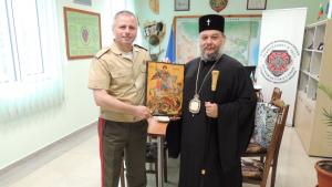 параклис