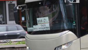 ПРЕВОЗВАЧИ ПРОТЕСТ СОФИЯ