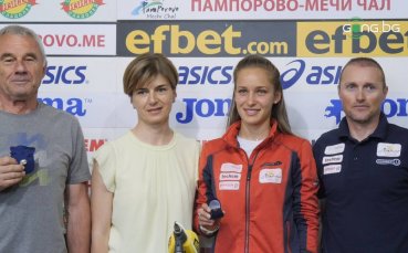Милена Тодорова световна вицешампионка по биатлон за жени до