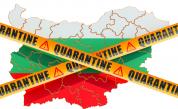  <br> Германски медии: Идват от България и придвижват болестта <br> 