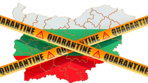  <p>Белгия забрани пътуванията до цели региони в България</p> 