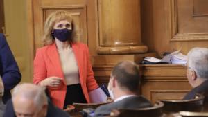 Диана Ковачева