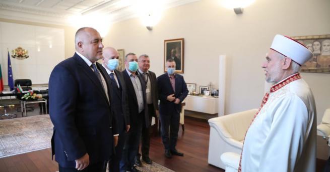 Министър председателят Бойко Борисов проведе среща с главния мюфтия д р Мустафа