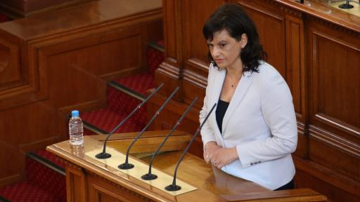  Даниела Дариткова 