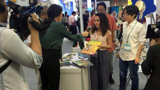  <p>Българин превзема Китай с детска книга</p> 