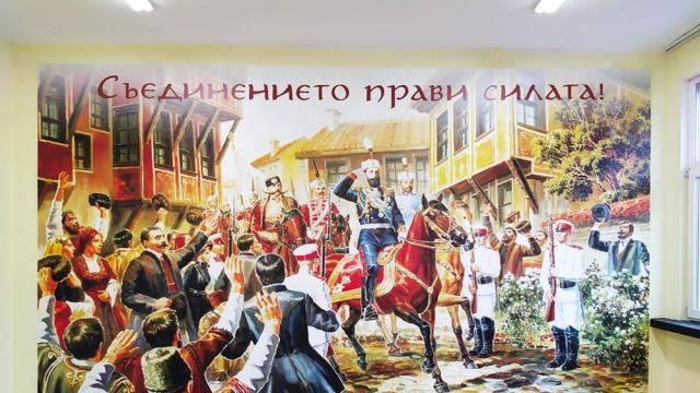 Когато знанието е вдъхновение: Училище посреща 24 май със „стенописи“ (СНИМКИ)