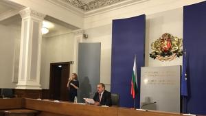 Кантарджиев