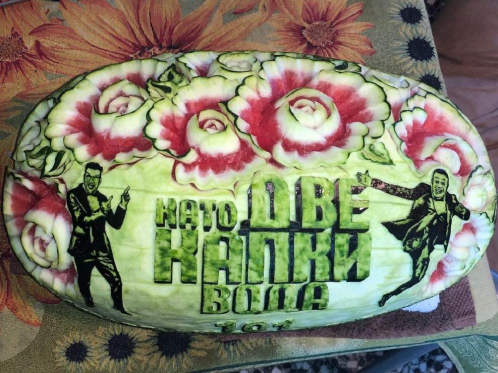  Димитър Симеонов карвинг 