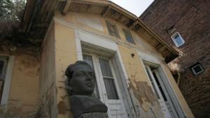 къщата музей на Христо Смирненски