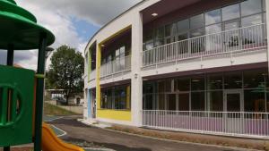 детска градина