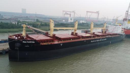  БМФ пусна на вода четвъртия транспортен съд от серията Bluetech 45 