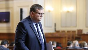 Сорир Цацаров