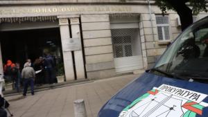 прокуратура МОСВ