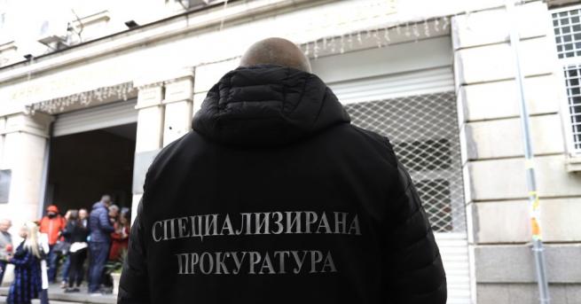 Специализираната прокуратура издаде Европейска заповед за арест на Йосиф Йосифов