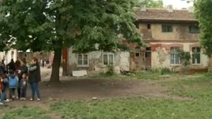 Захарна фабрика