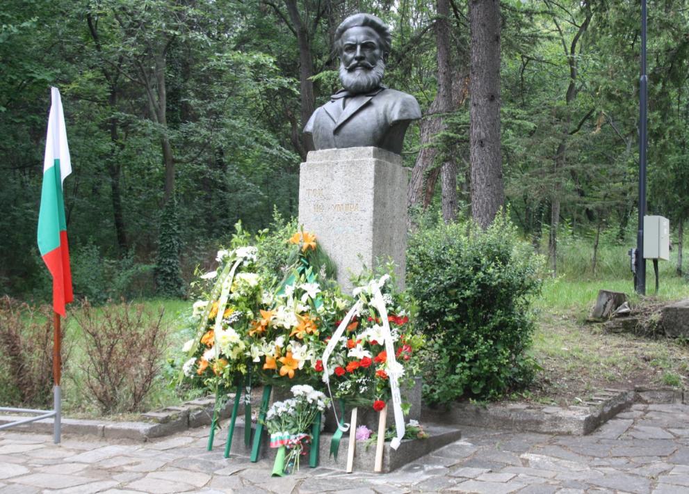 По повод 2 юни - Ден на Ботев и загиналите