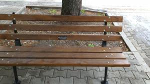 В памет на Георги Байданов