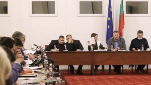 НС енергийна комисия