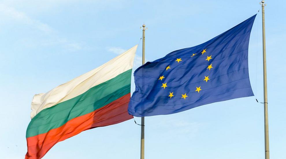 Приемането на България в Европейския съюз - най-голямото ни постижение след 1989 г.