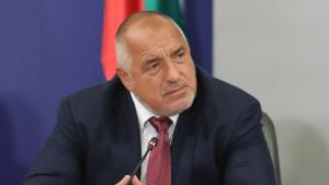 Бойко Борисов