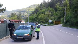 Своге акция