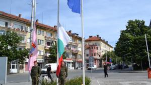 Казанлък празник