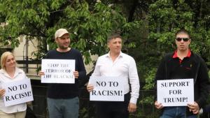 протест посолство