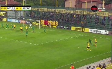 Вижте най интересните моменти от двубоя между Ботев Пловдив и Ботев