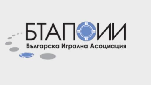  Игралната промишленост: Предлаганите промени са лобистки 