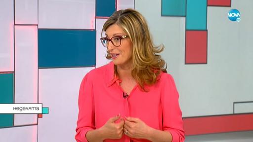  <p>Захариева: "Балкански поток"&nbsp;се строи по всички правила</p> 