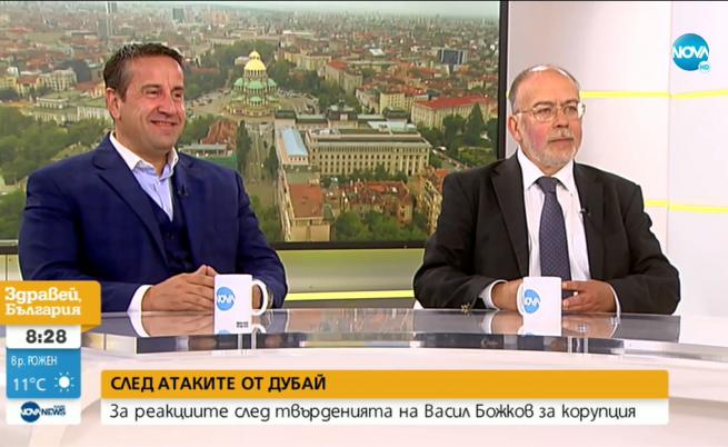  Политолог за Божков: Без подозрение това е опит за удар против кабинета 