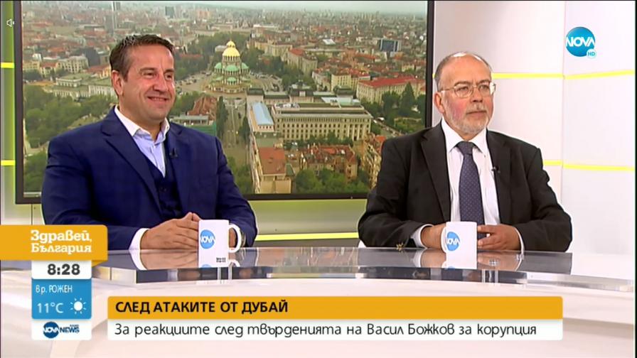 Политолог за Божков: Без съмнение това е опит за удар срещу кабинета