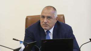 Бойко Борисов