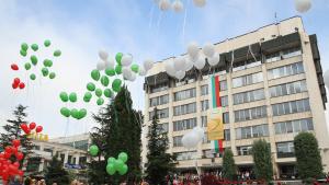 Стара Загора празник