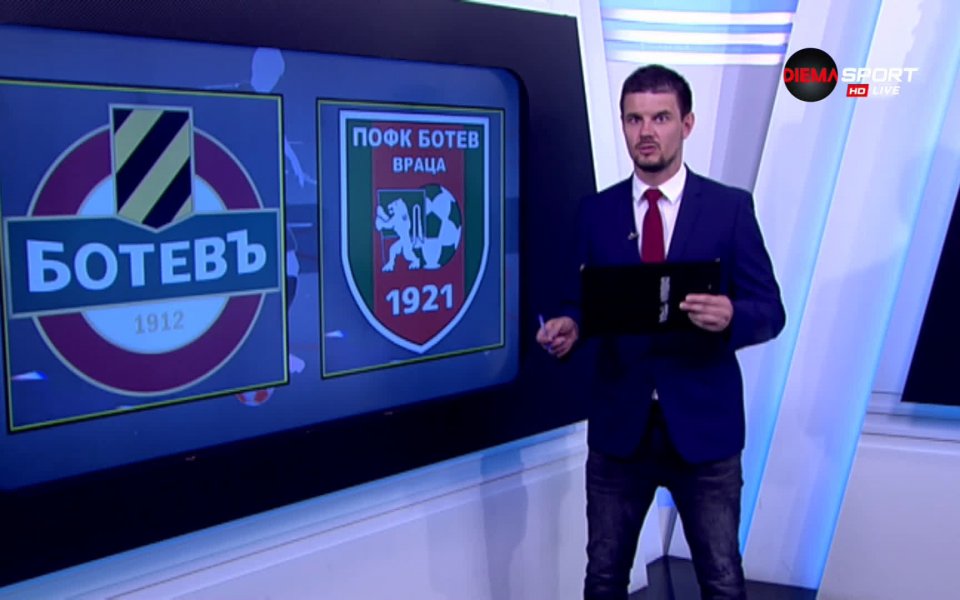 Ботев Враца победи Ботев Пловдив при визитата си с Коматево