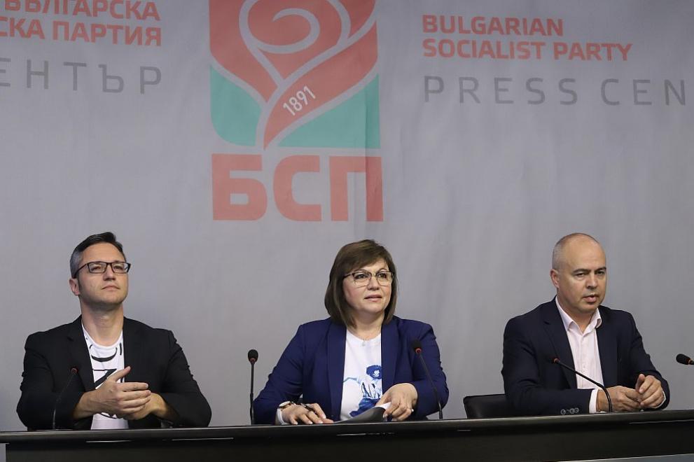  Корнелия Нинова, Кристиян Вигенин и Георги Свиленски 