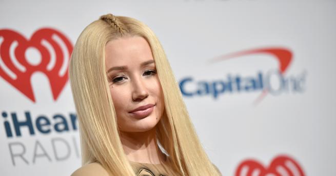 Любопитно Иги Азалия разкри тайна която промени живота й Чаках