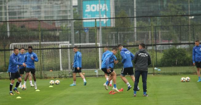 Проектозаконът за изменение и допълнение на Закона за хазарта №