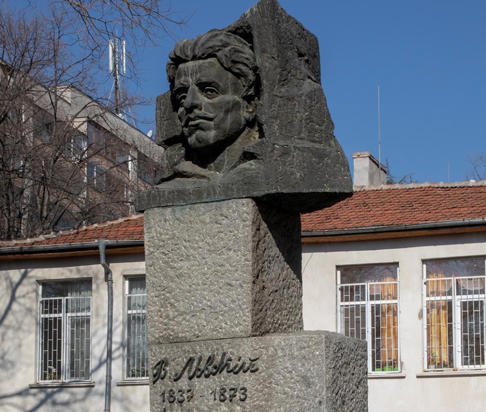 паметник Васил Левски в Стара Загора