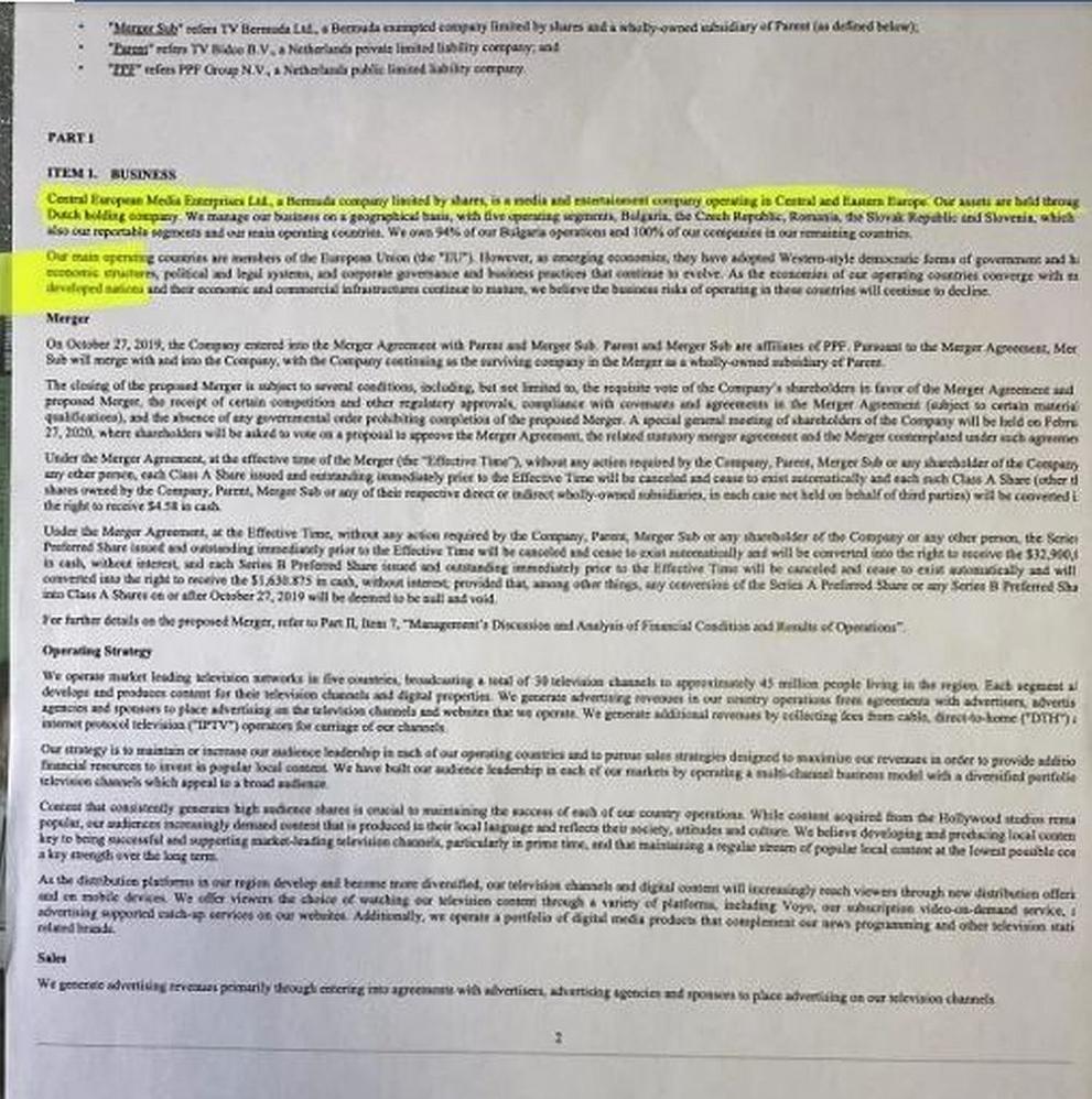  документи бтв Бареков 