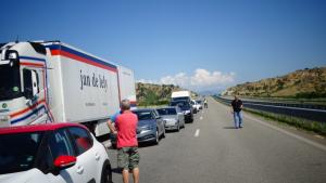 опашка Кулата