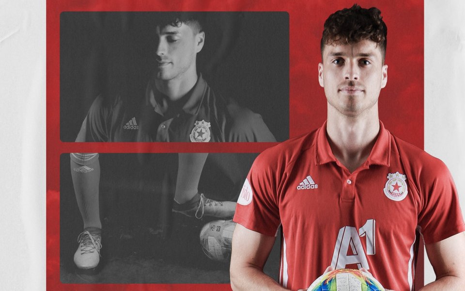 ЦСКА представя Юрген Матей и Амос Юга