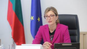 Екатерина Захариева
