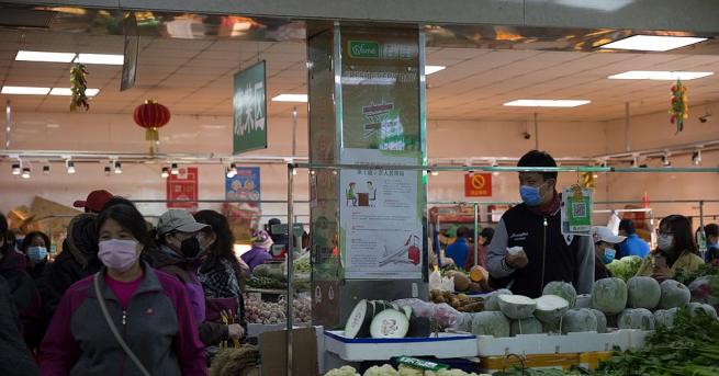 Инфекцията с новия коронавирус открита сред служители на зеленчукова борса